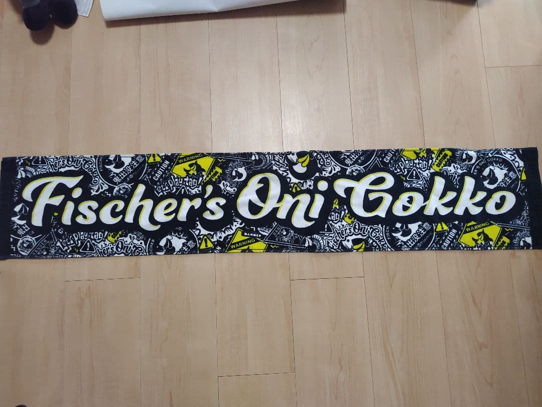 Fischer's フィッシャーズ オリジナルグッズセット