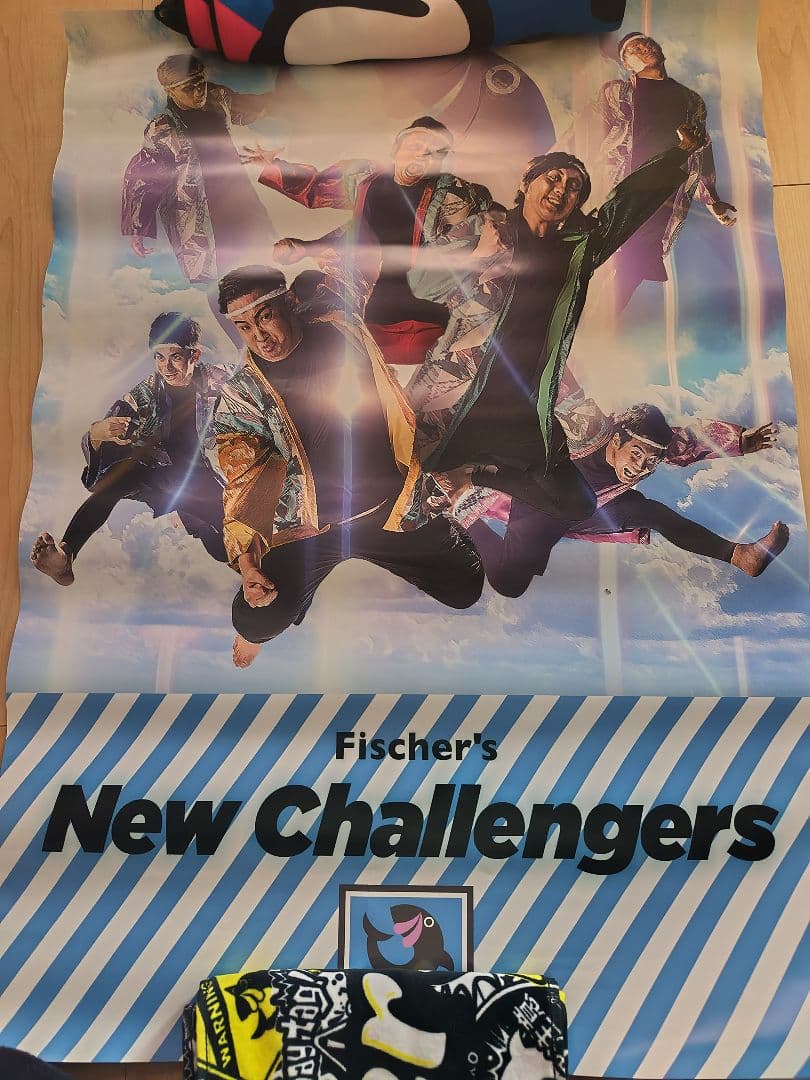 Fischer's フィッシャーズ オリジナルグッズセット