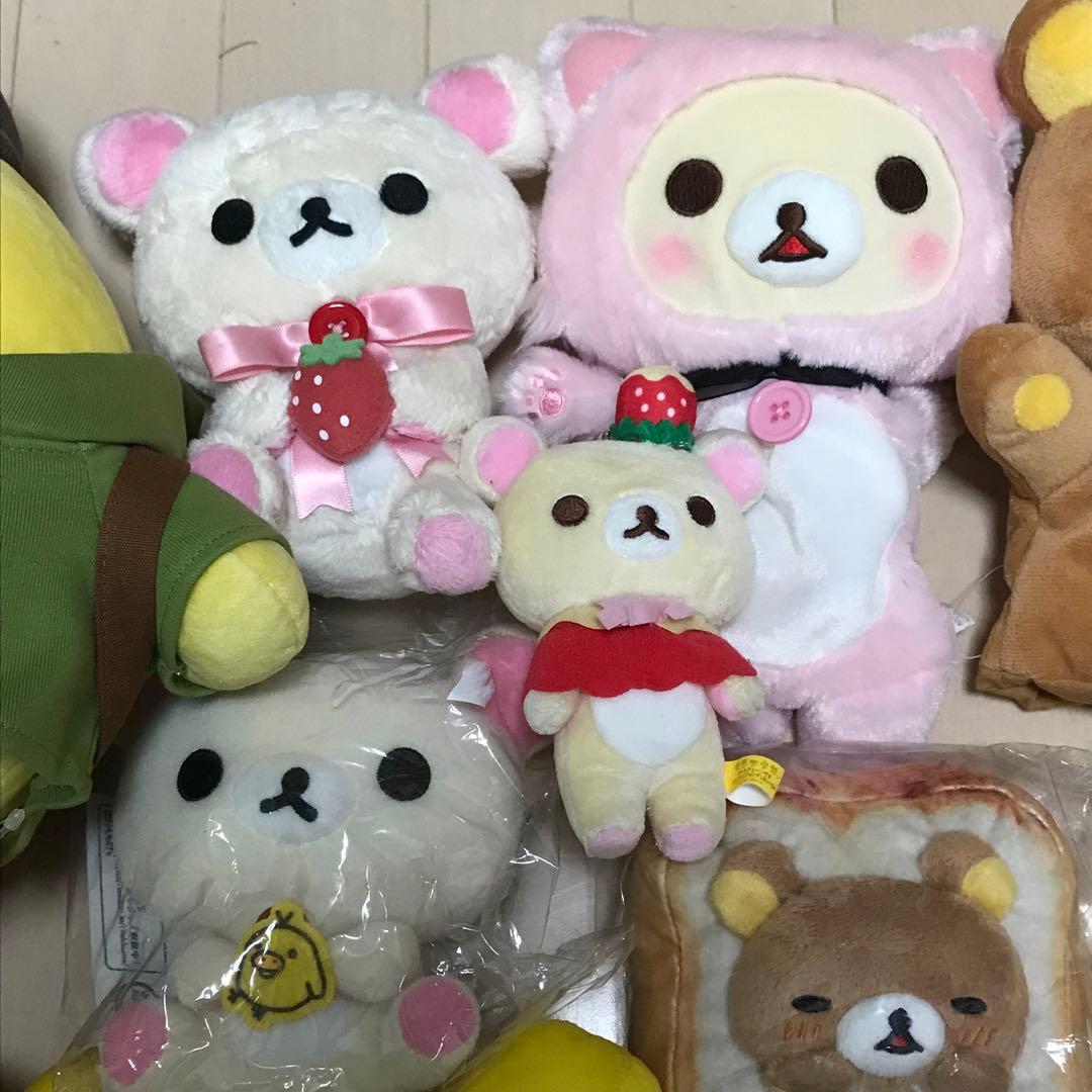 リラックマ  まとめ売り　キイロイトリ　ぬいぐるみ