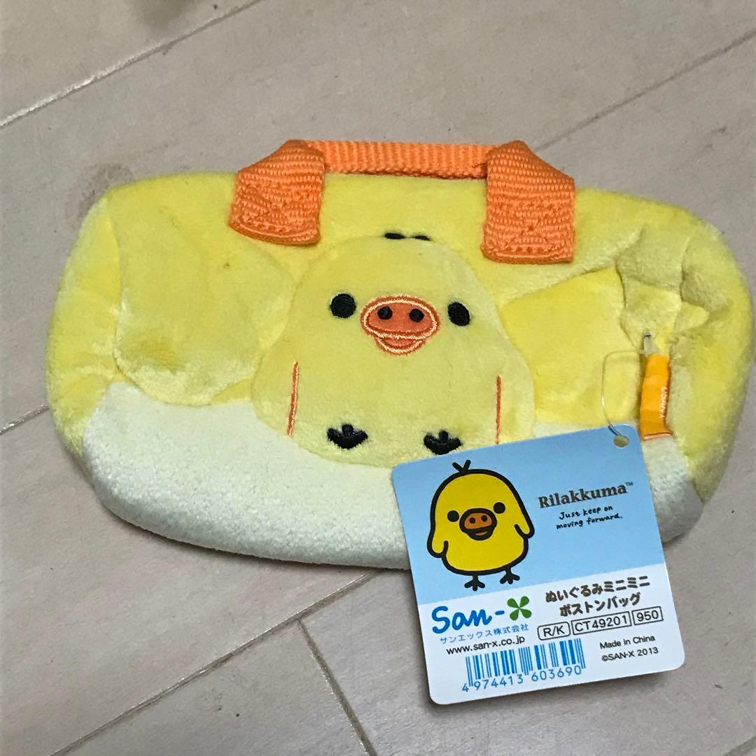 リラックマ  まとめ売り　キイロイトリ　ぬいぐるみ