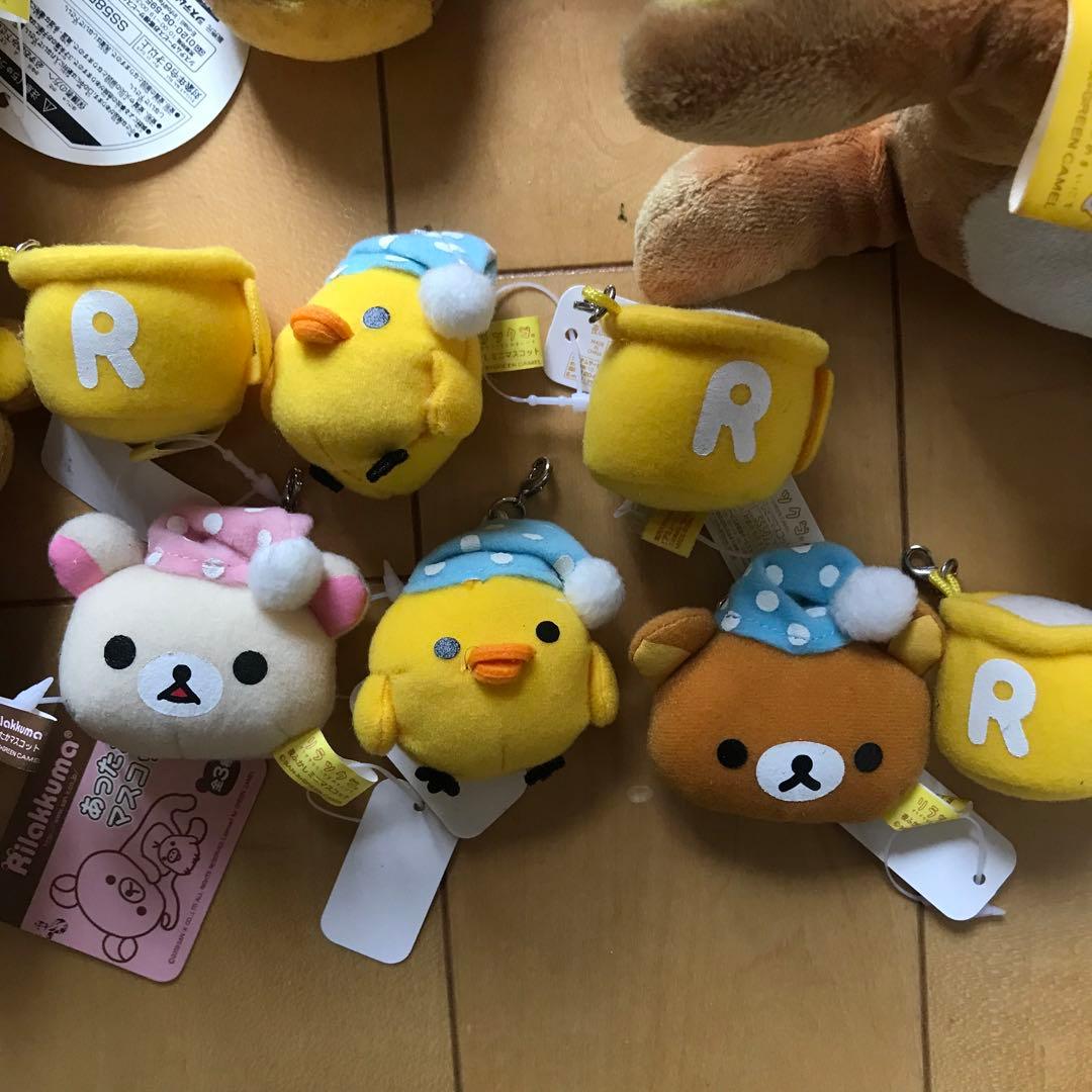 リラックマ  まとめ売り　キイロイトリ　ぬいぐるみ