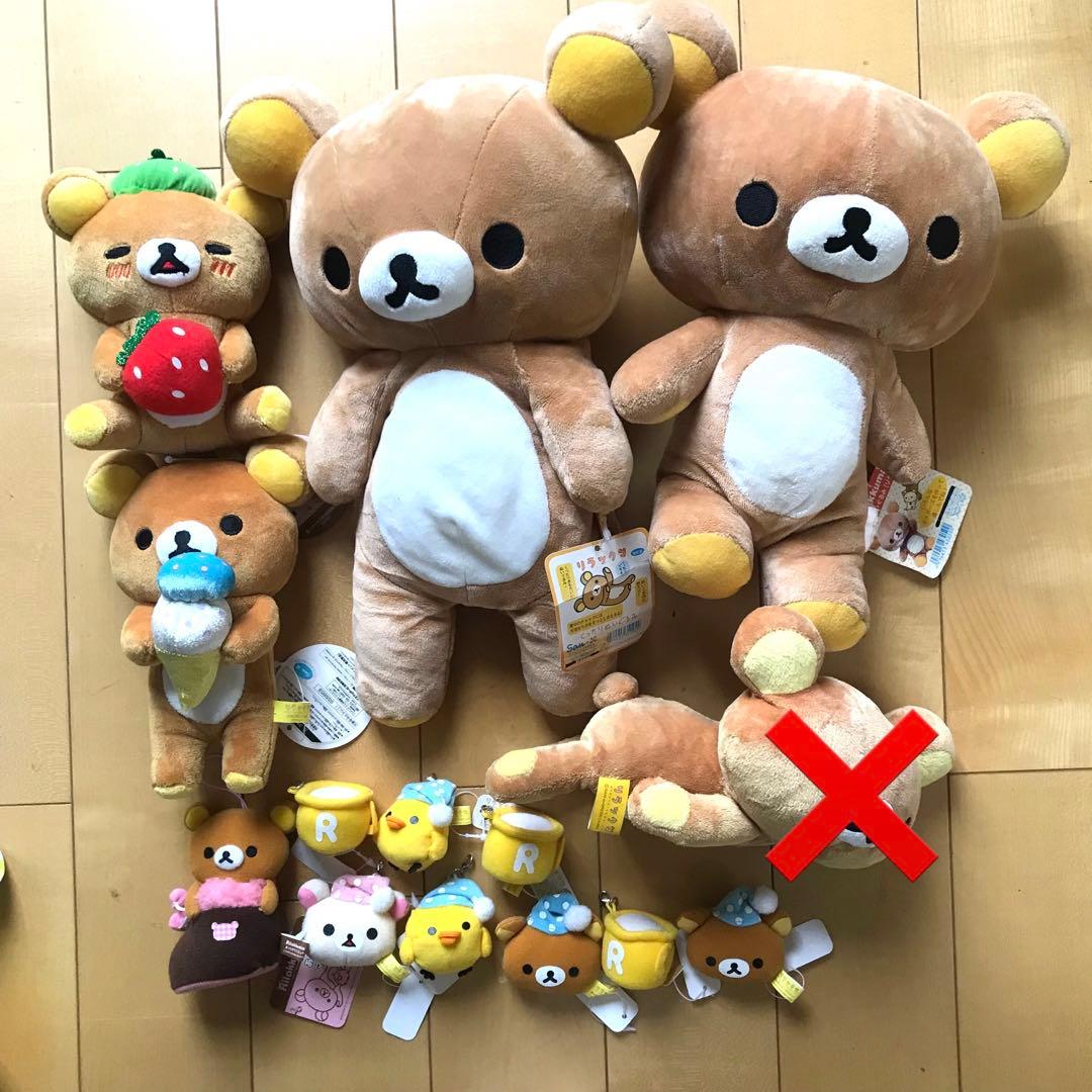 リラックマ  まとめ売り　キイロイトリ　ぬいぐるみ