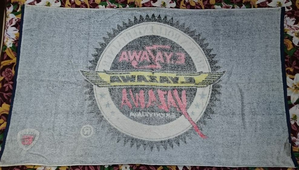 矢沢永吉 タオル