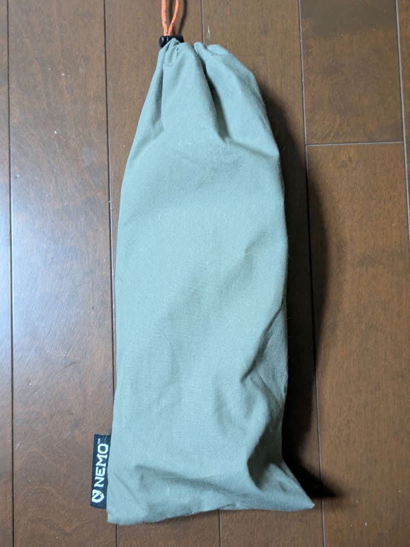 ニーモ NEMO ヘキサライト6p エレメント 二股ポール サブポール 廃盤