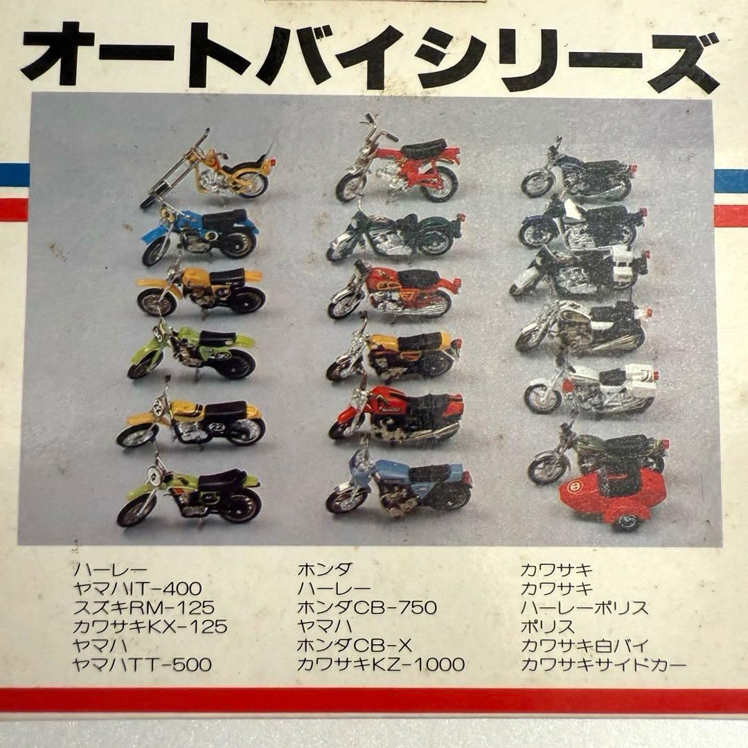 【希少】サクラペット オートバイシリーズ 6台セット