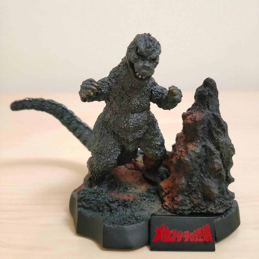 BANDAI ゴジラ全集 ２nd３rd FINAL 総集編 シリーズ混合11体