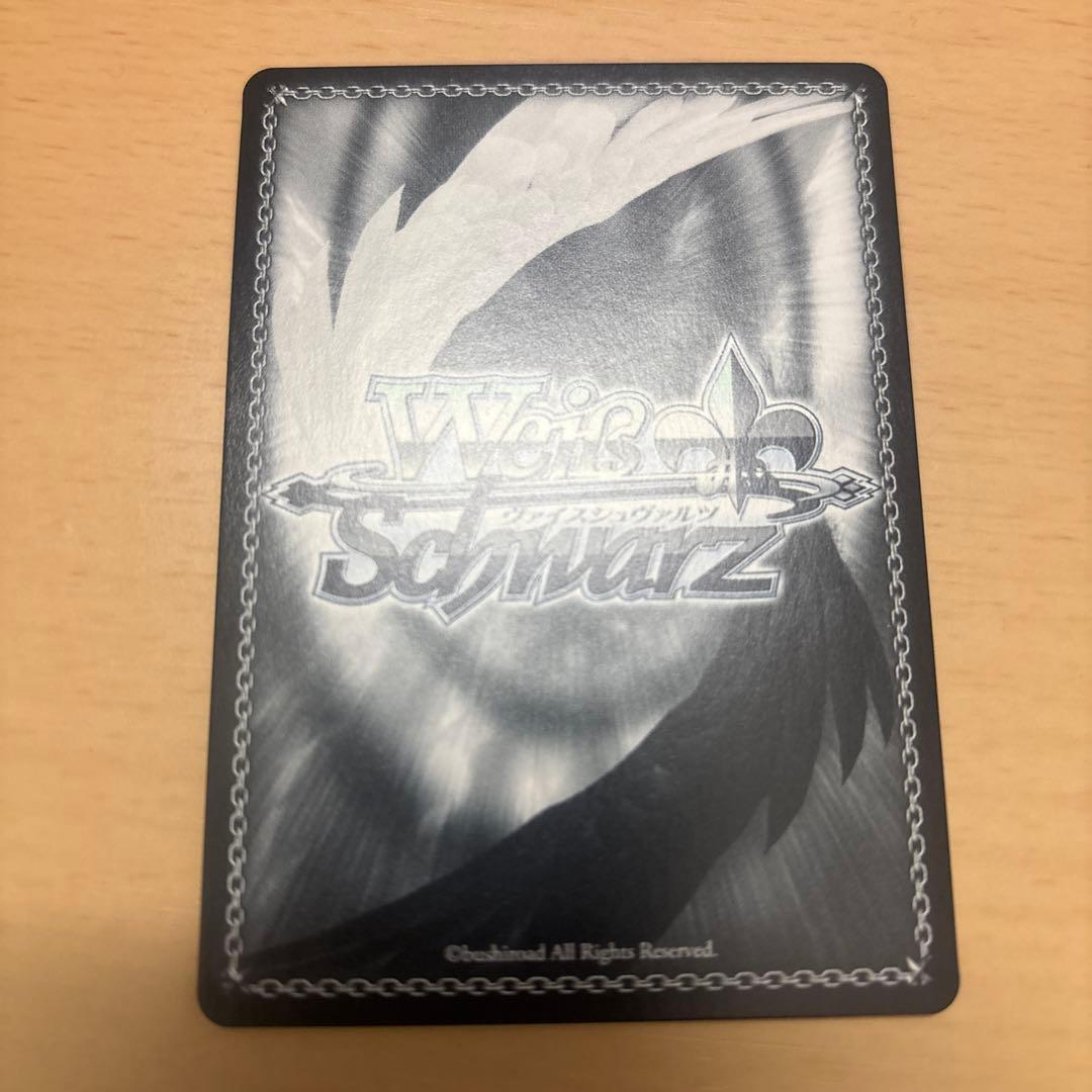 ヴァイスシュヴァルツ　D.C. 不器用な愛情表現 由夢 sp ダカーポ　サイン