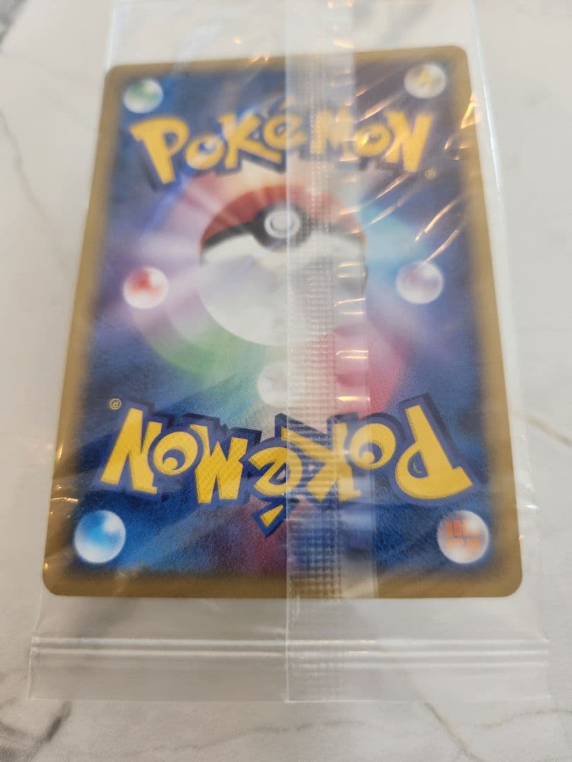 【未開封】ポケパークのセレビィプロモ　2005年ポケパークプロモ