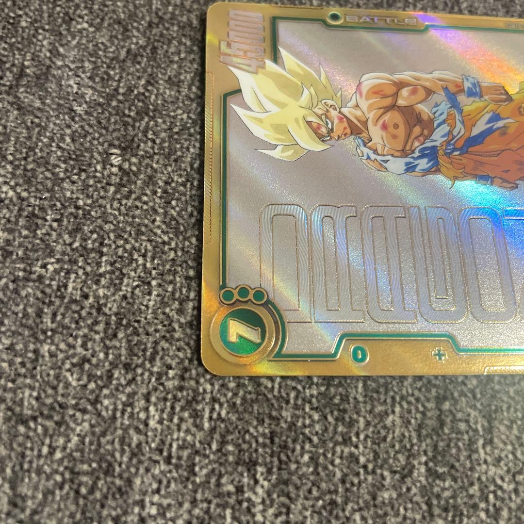 フュージョンワールド　漫画ブースター01 シークレット　スーパーパラレル　孫悟空