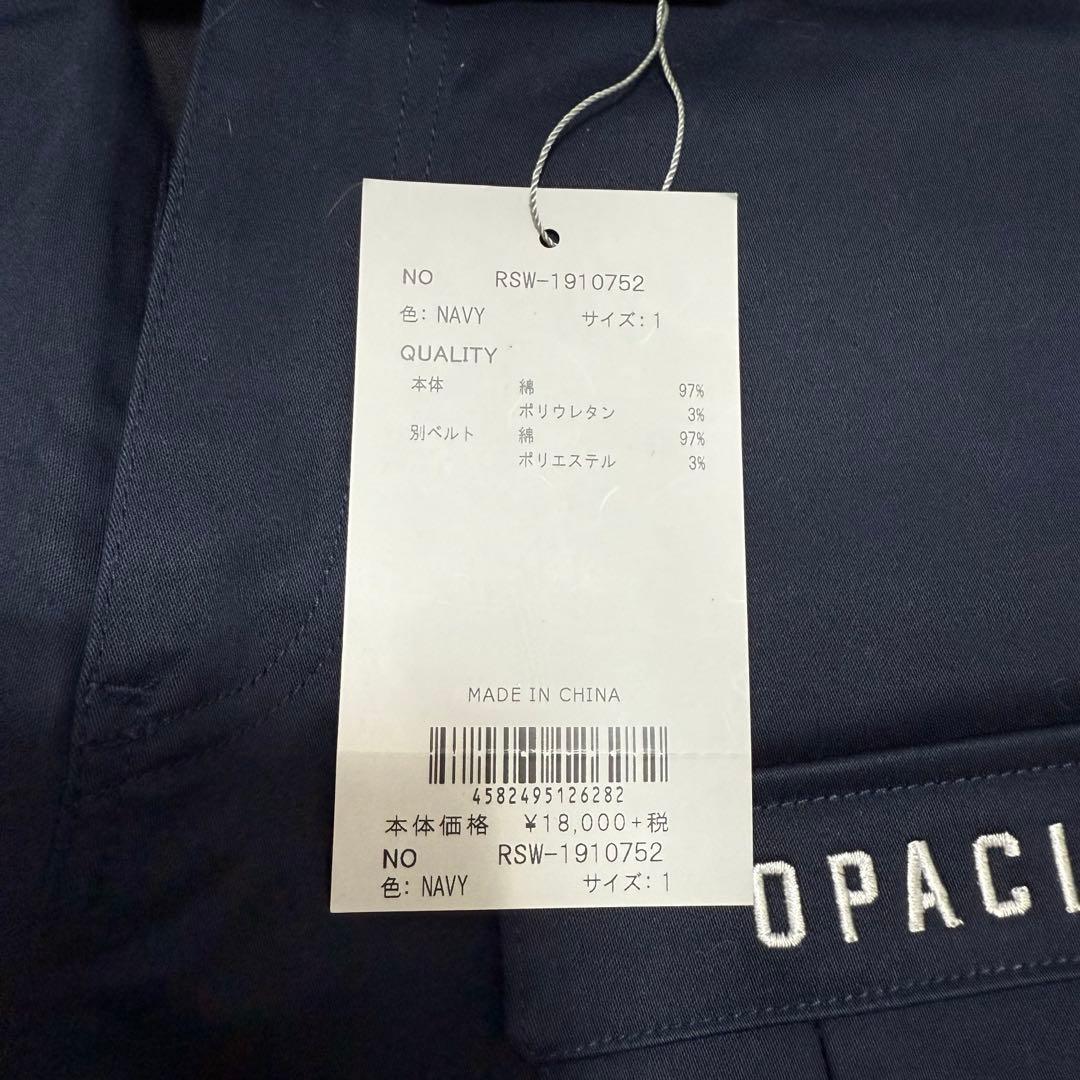 ラッセルノ　ショートパンツ　サイズ1 新品タグ付き