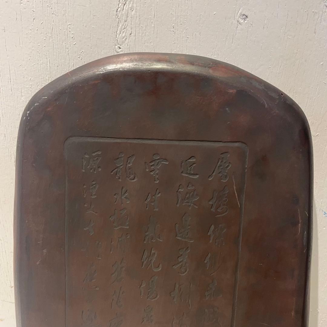 書道具 中国美術 古硯　龍彫刻大型硯 工芸 骨董品 インテリア コレクション