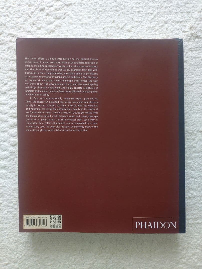 レア! 洞窟芸術 Cave Art ジャン・クロッテ Jean Clottes