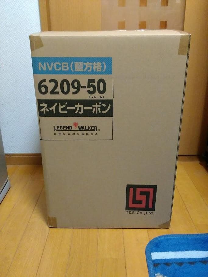 ☆新品☆未使用品☆レジェンドウォーカー・スーツケース（6209-50）ネービー