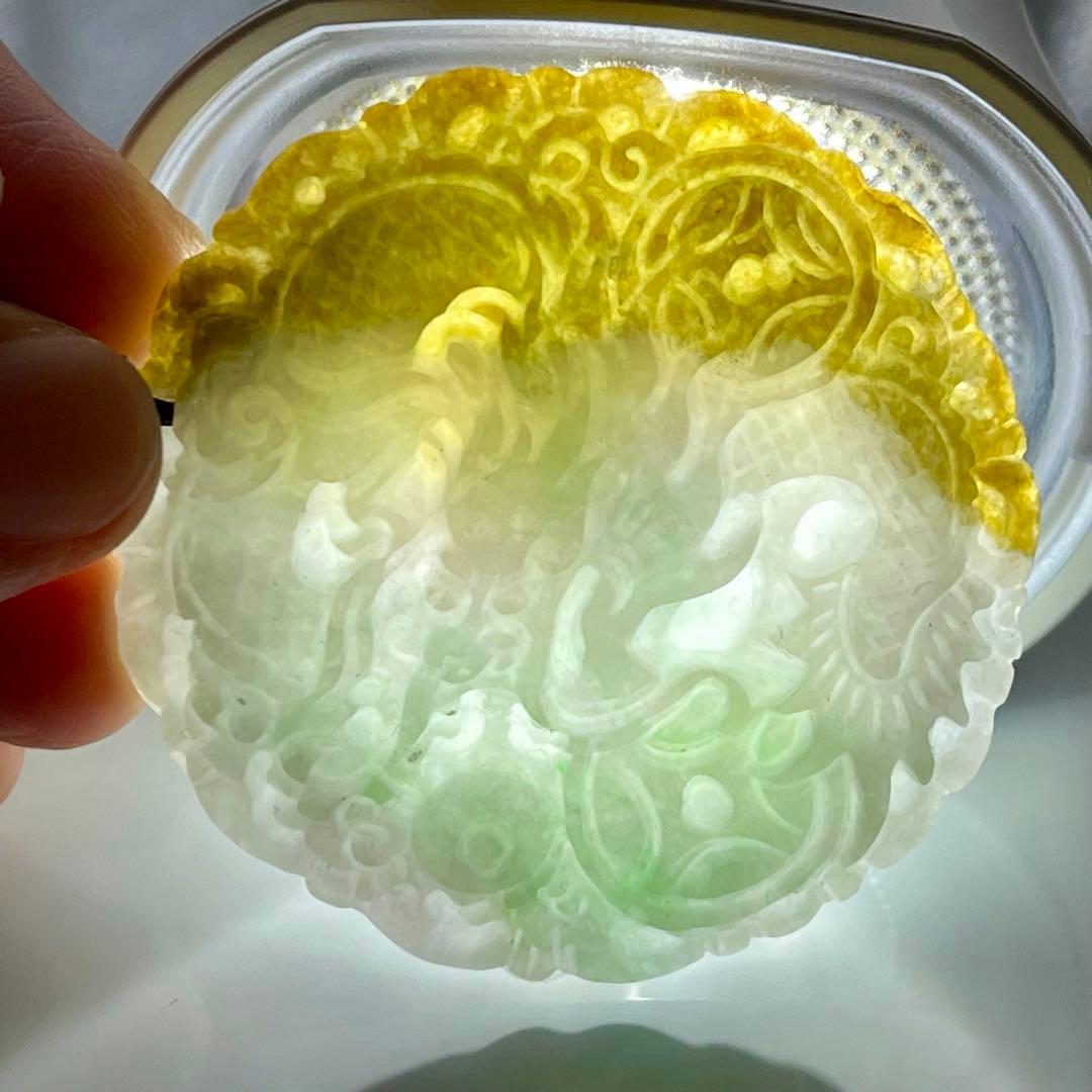 鑑別付 翡翠 硬玉 ジェダイト A 龍神 招財 彫刻 ペンダント 金運 財運