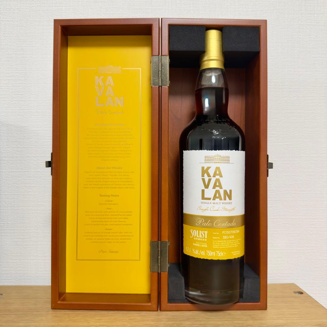 【レア】 KAVALAN ソリスト パロ コルタド 750ml