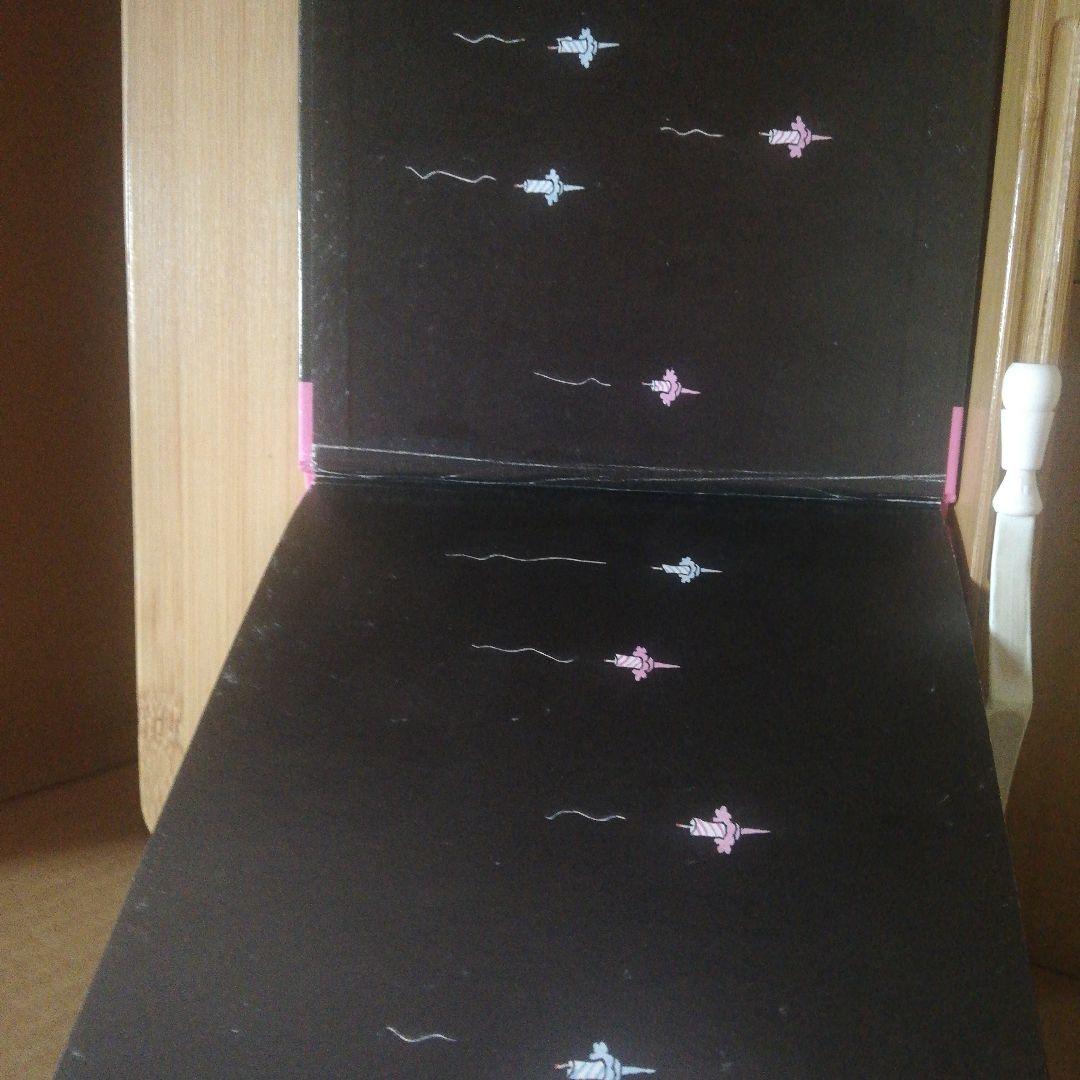 おばけのうちゅうりょこう　系五冊セット