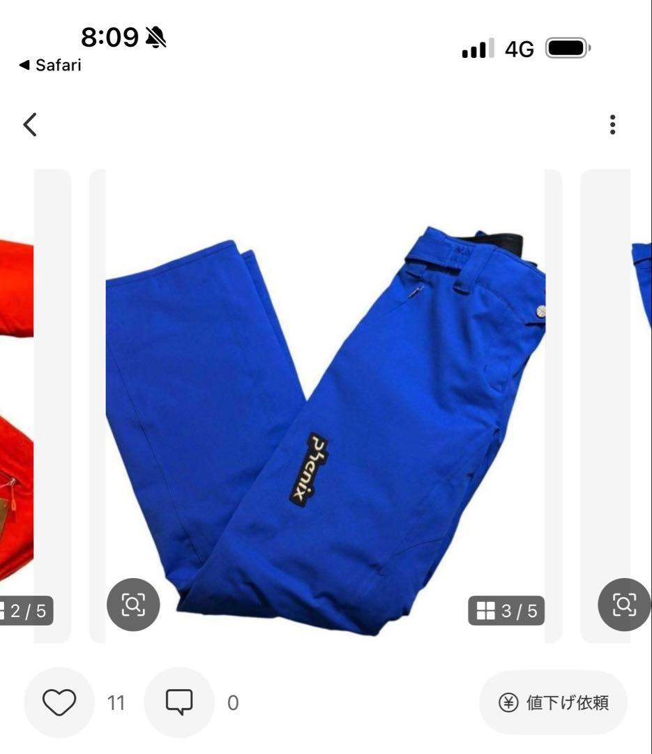 レディーススキー上下セット