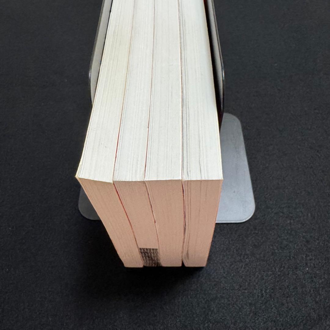 立命館大学　赤本　後期日程　後期分割方式　2012年～2023年 12年分