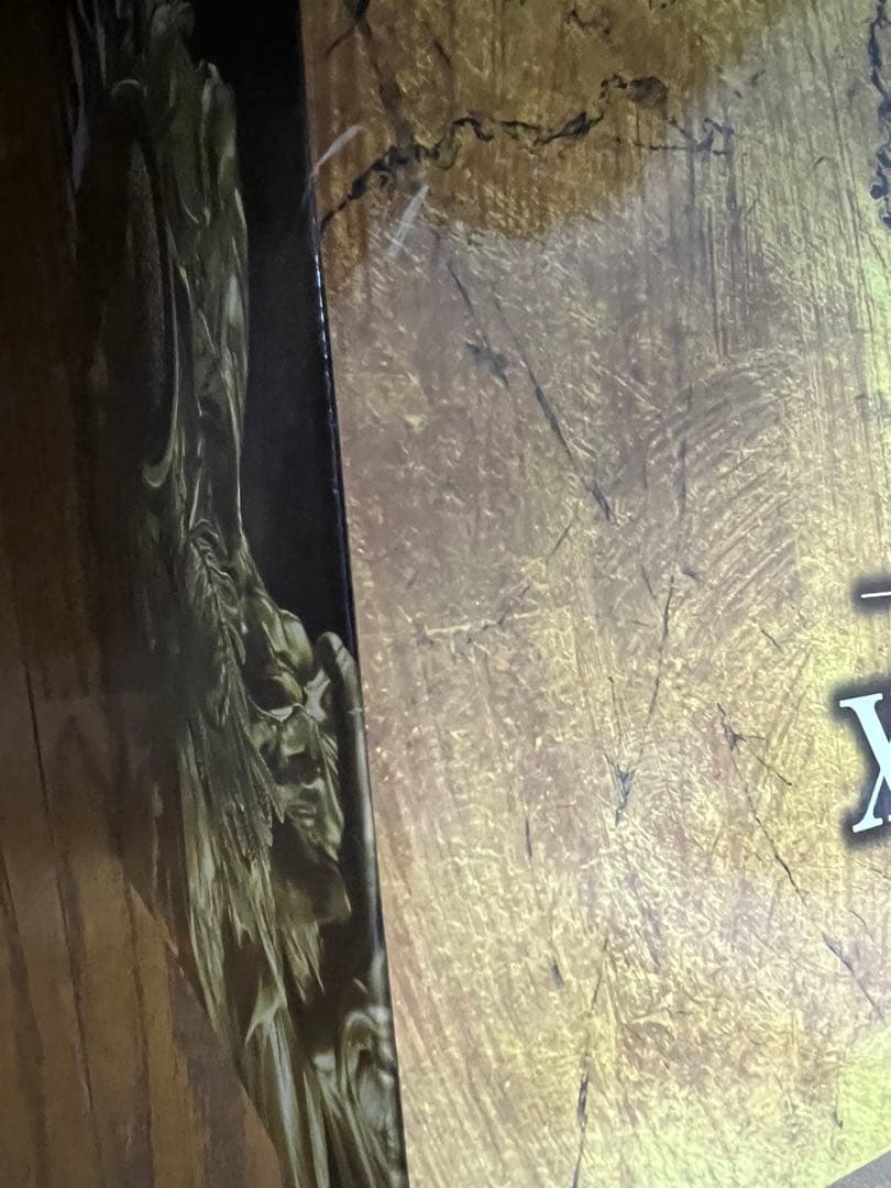 ル*エ様 一番くじ ワンピース 悪魔を宿す者達 vol.3 ラストワン賞センゴク