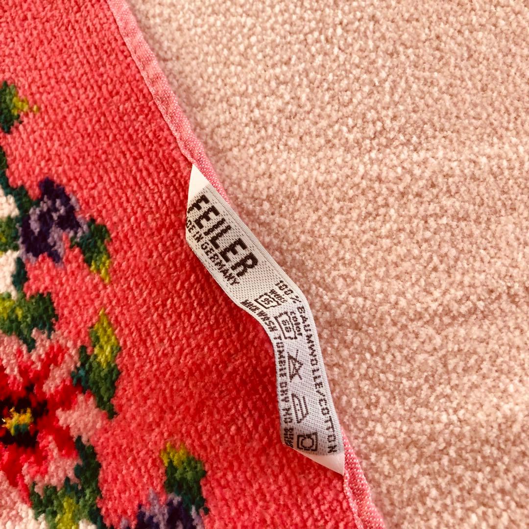 【新品】フェイラー　レア　鮮やか　マルチカバー　バスタオル