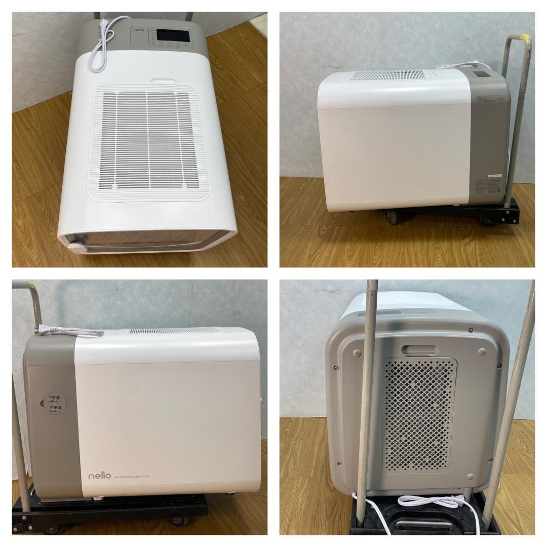 K♢1035 nello ペットドライルーム PD-B10-G