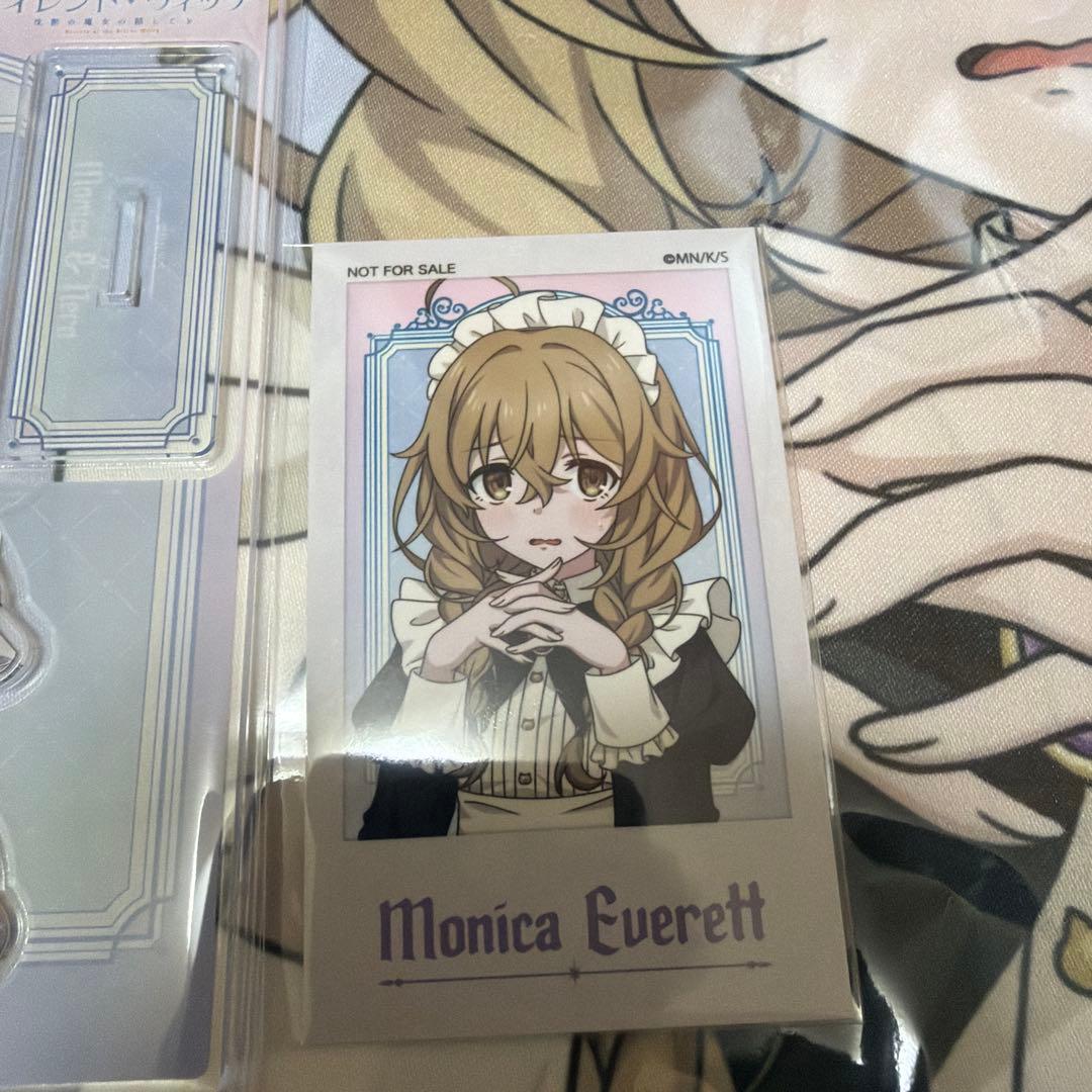 くじ引き堂サイレントウィッチ特大布ポスターアクスタ プロマイド モニカ メイド服