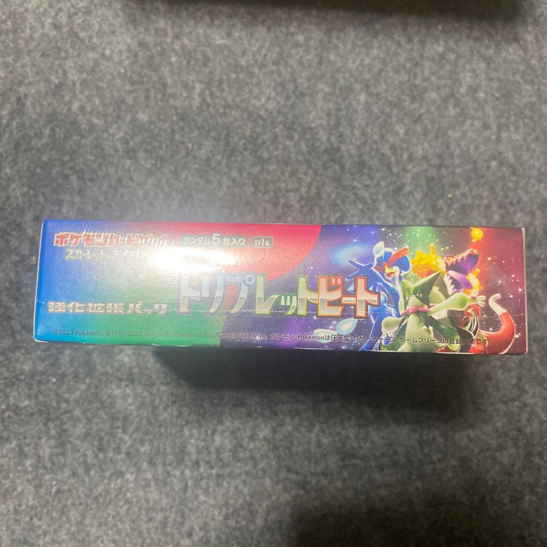 【新品未開封】ポケモン強化拡張パック トリプレットビート