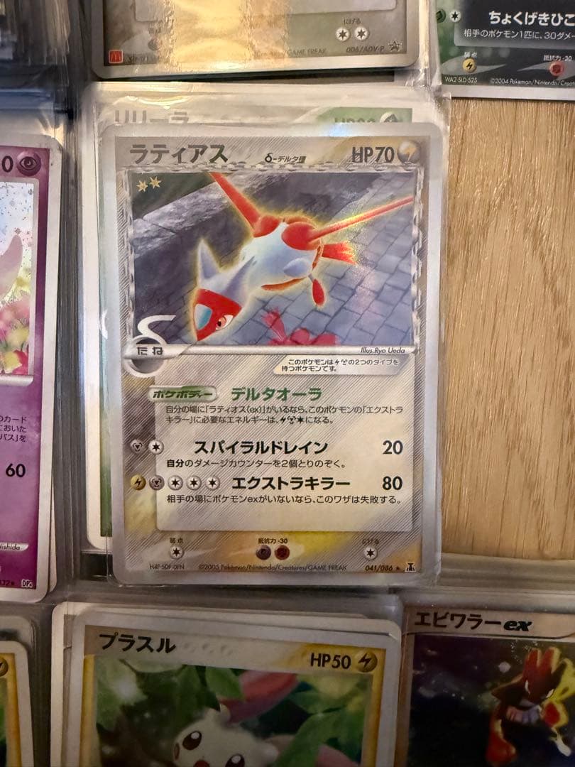 ポケモンカード adv レア ノーマル プロモ 約2200枚