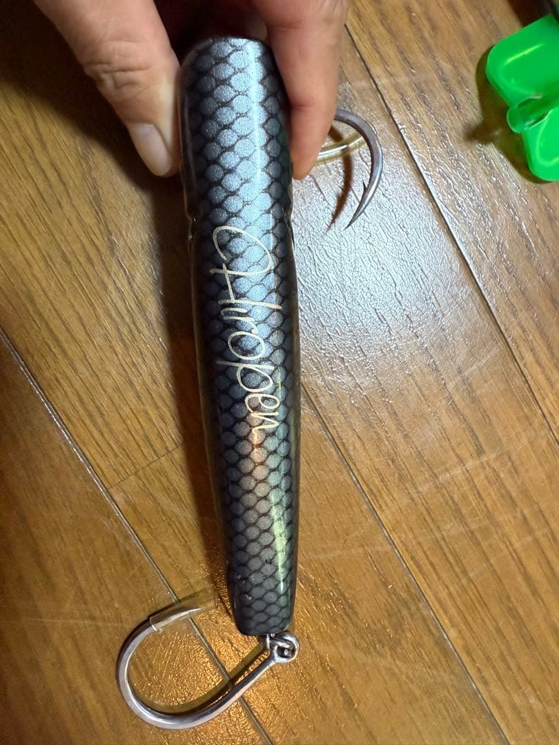 ヒロペン　ルアー180