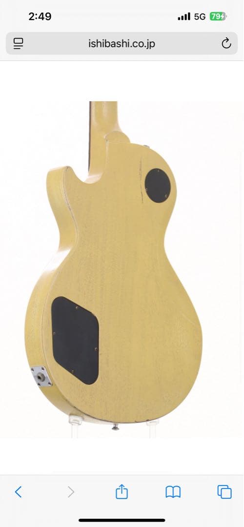 Gibson Les Paul jr Special ギブソン レスポール