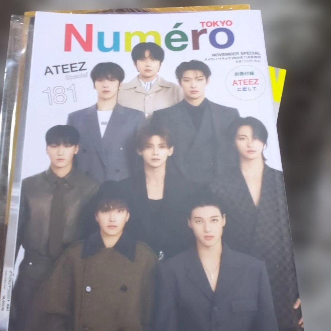 ATEEZ 雑誌 12冊 まとめ売り
