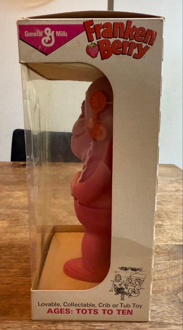 70's フランケンベリー他 箱入り4体セット アドバタイジング フィギュア