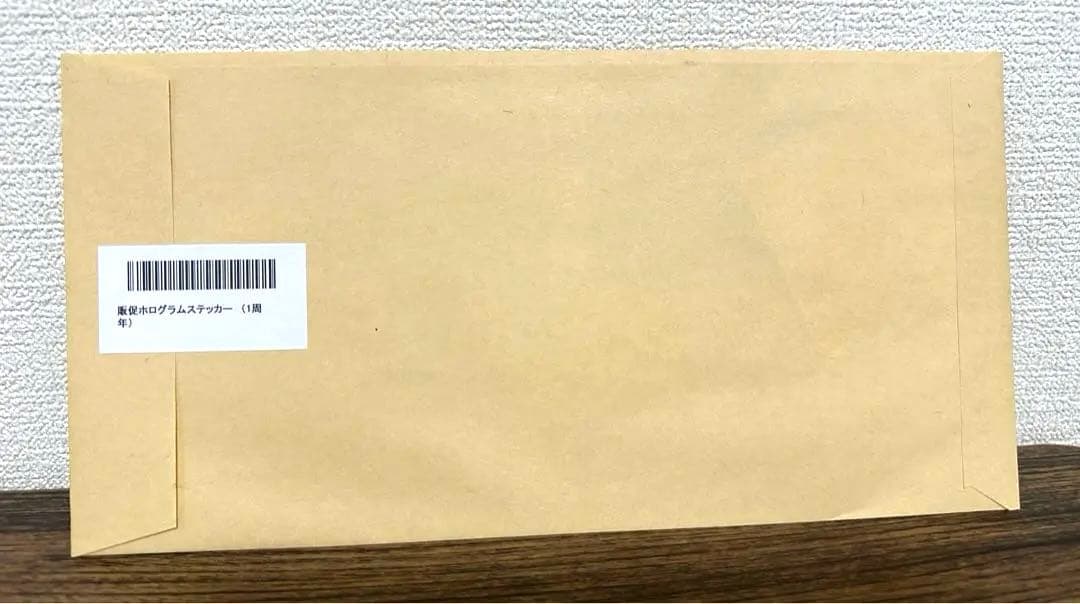 ＊【限定品】　激レア 入手困難！ちいかわ　働くスタッフさん　マスコット