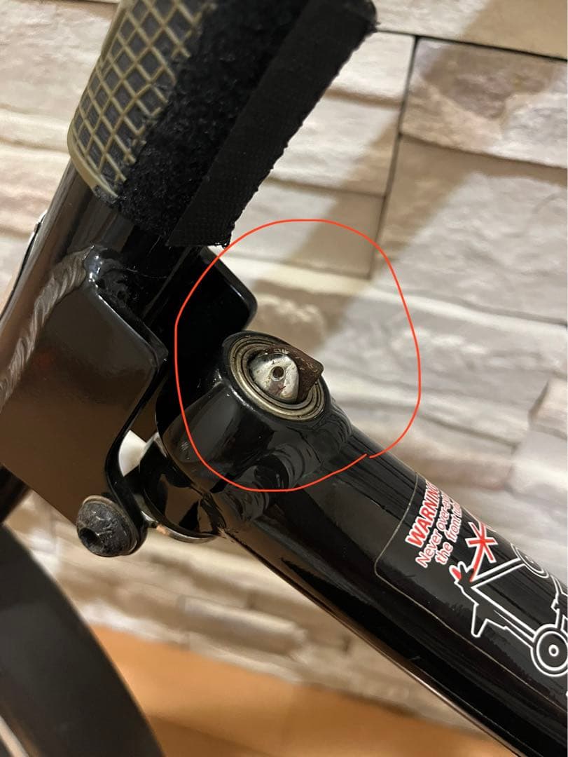 STRIDAストライダ　折りたたみ自転車　BLACK