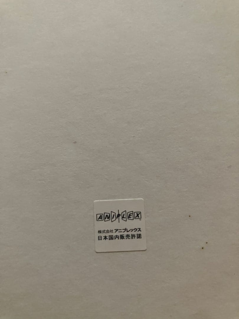 冴えない彼女の育てたかた プリモアート 複製原画 霞ヶ丘詩羽