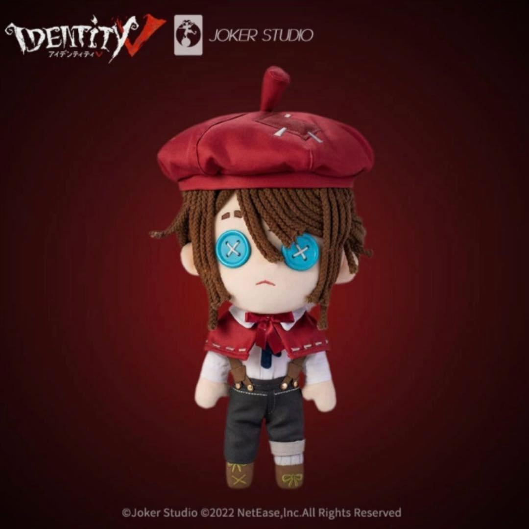 第五人格 着せ替え ぬいぐるみ 画家 エドガー