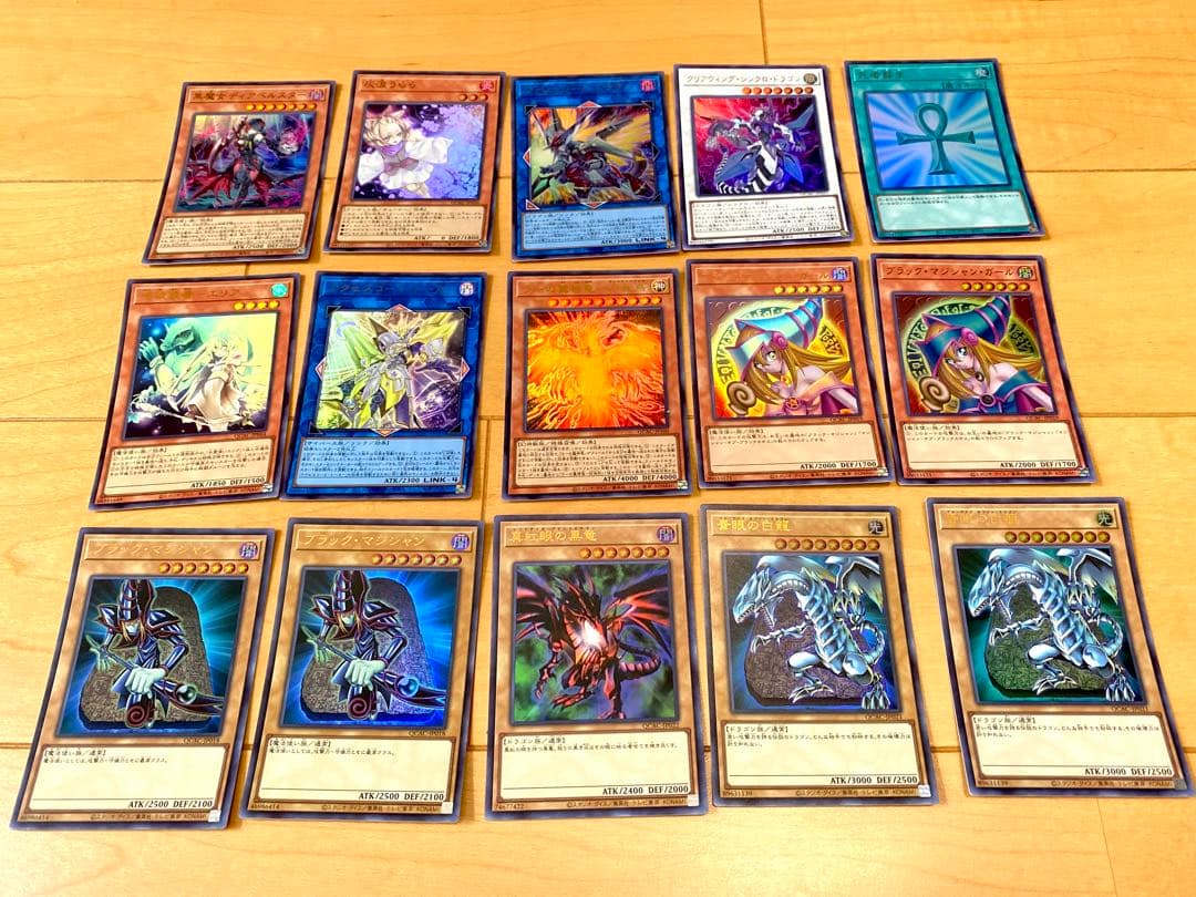 遊戯王 トレカ 約170枚 未使用 クオシク 他 クォーターセンチュリーアート