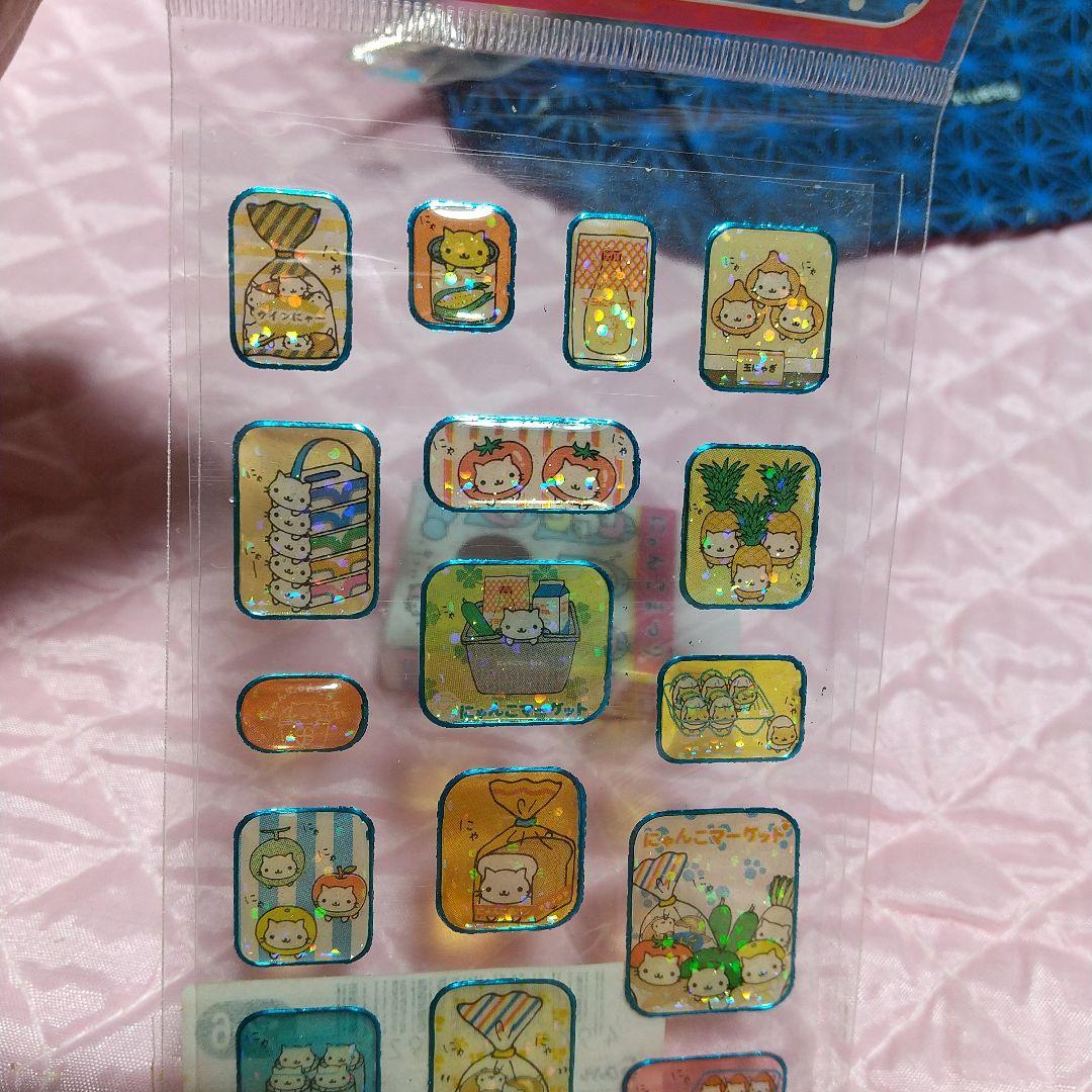 激レア！にゃんにゃんにゃんこの色々セット 未使用！2003年