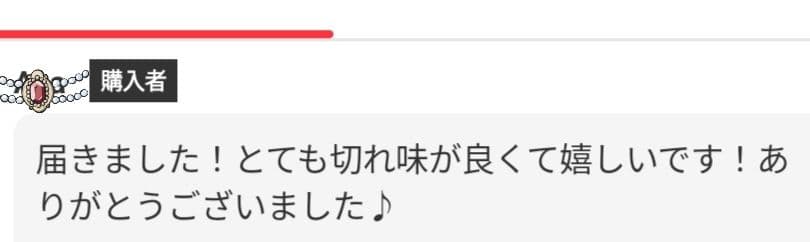 スパっと切れる理美容師プロ甩シザーカットバサミ☀トリマー犬猫トリミングペットも可