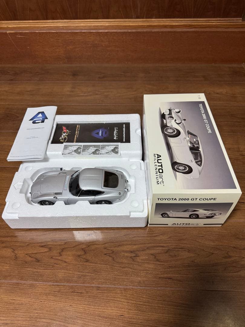 絶版未展示品 オートアート 1/18 トヨタ 2000 GT クーペ シルバー