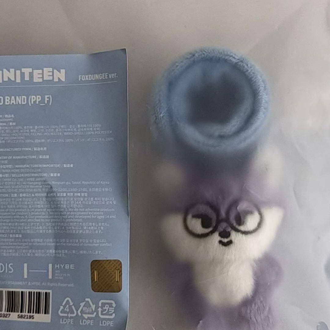 SEVENTEEN ワルツ NEW 仁川 ソウルコン デコバンド ウォヌ