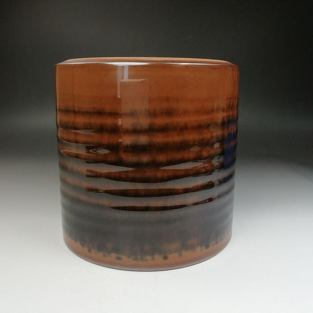 Ｔ８４２　水指　『古瀬戸　一重口　水指』『泉窯　加藤藤山 造』　共箱　茶道具