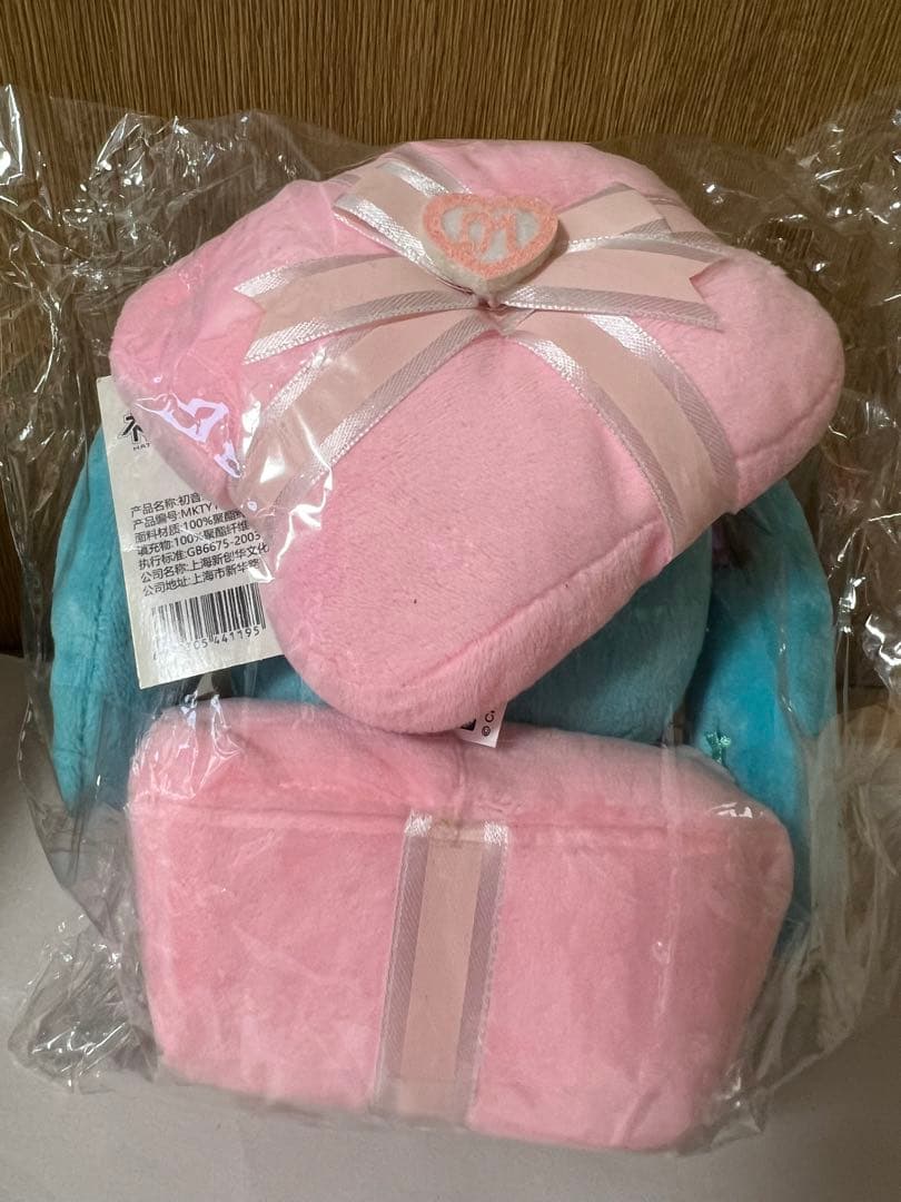 初音ミク　中国限定　ぬいぐるみ　2点セット