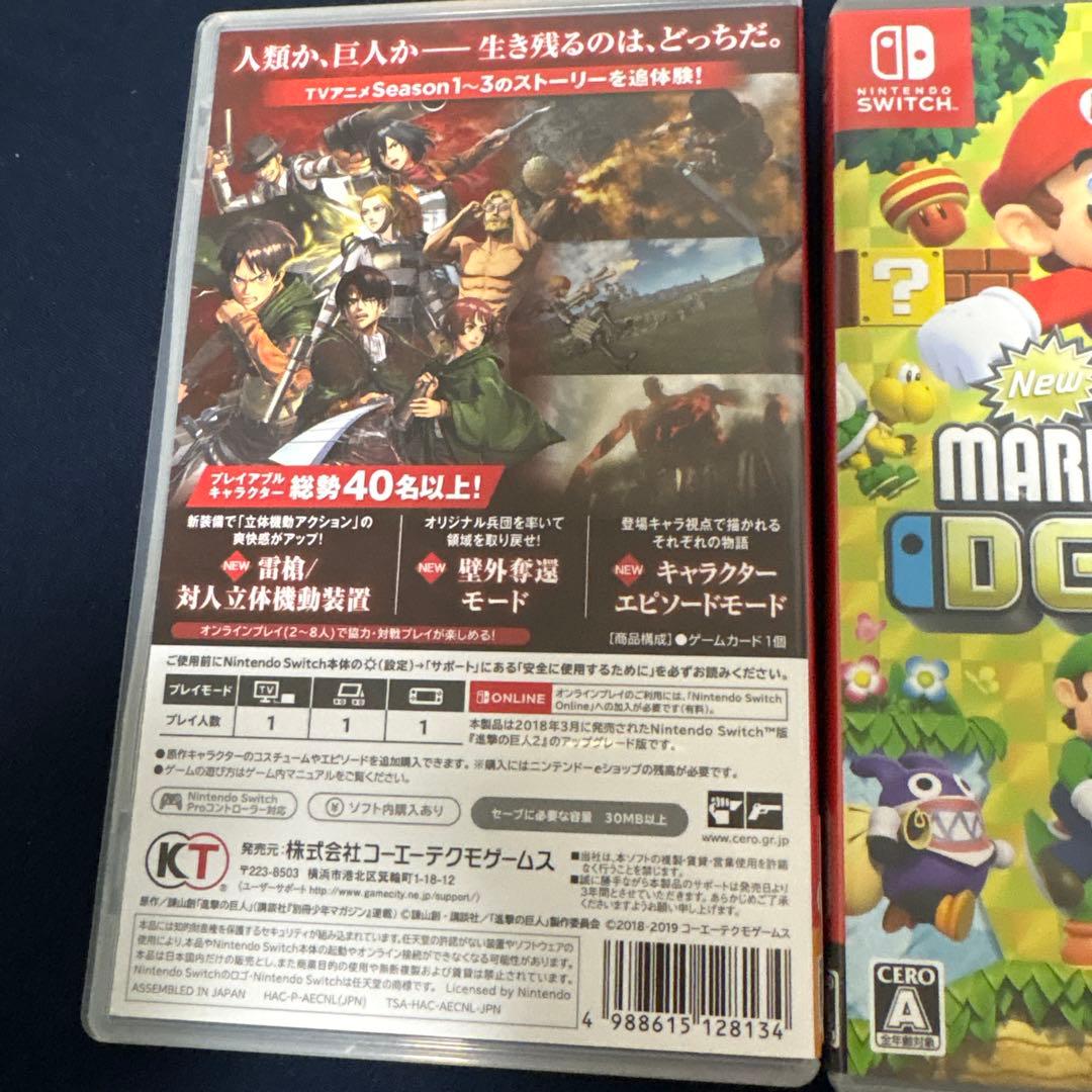 Switchソフト　4つセット