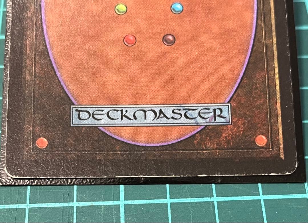 MTG デュアルランド Plateau 再録禁止 3ED リバイズド 旧枠 レア