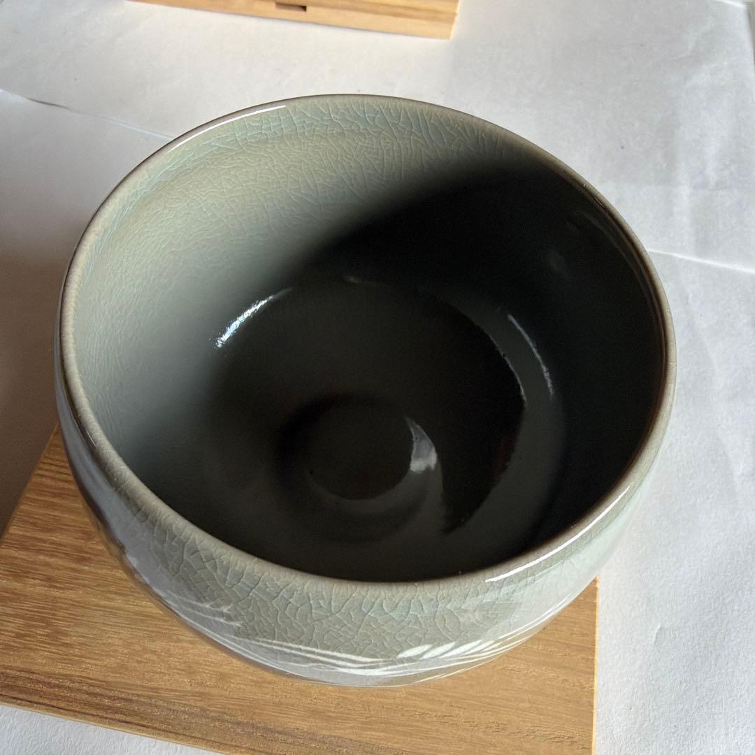 十一代　上野才助 高田焼　茶椀