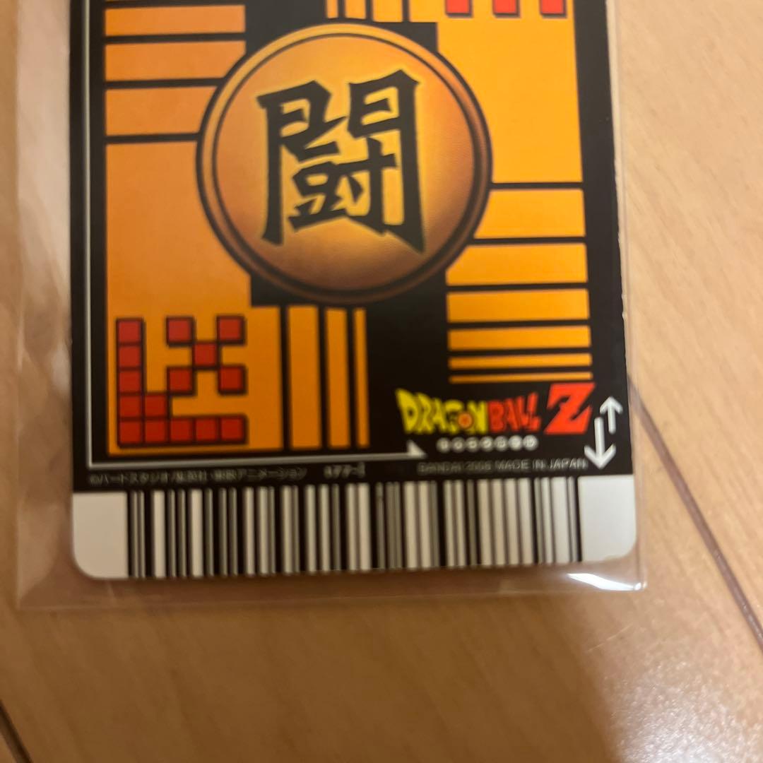 美品　ドラゴンボールデータカードダス　ベジット