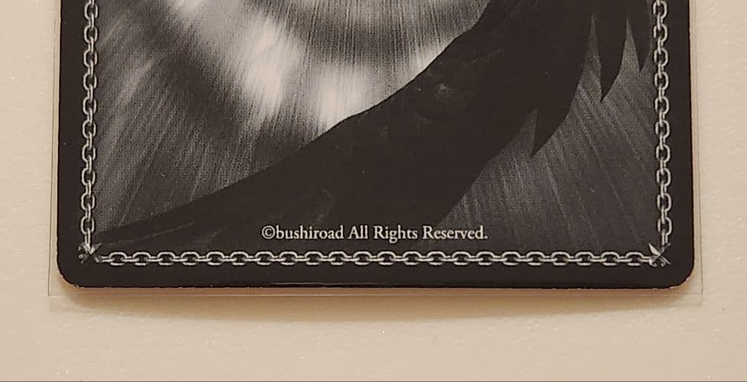 ヴァイス 不思議の国 メグ SSP おっとりした妹 メグ SEC