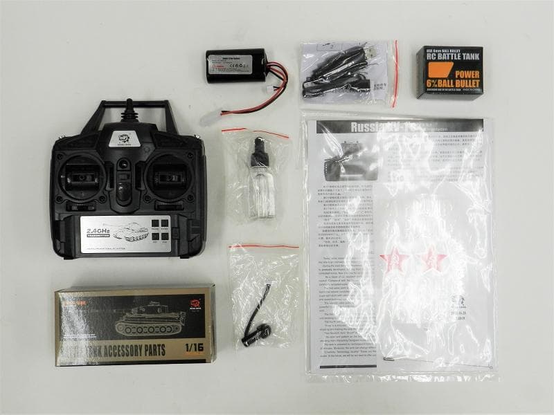 技術基準適合証明済 ヘンロン 1/16 ソビエト連邦 KV-II ギガント