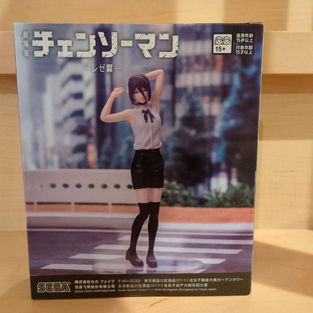 チェンソーマンフィギュア レゼ篇3体セット
